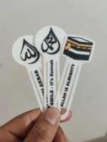 Islamic Bookmark (Pack of 3) - Image 2
