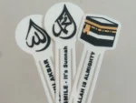Islamic Bookmark (Pack of 3)